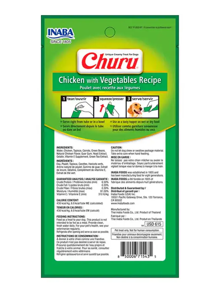 Snack Cremoso para Perro Inaba Churu Pollo con Vegetales Caja 24 x 14 g 3