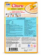 Snack Cremoso para Gato Inaba Churu Chicken Variety 20 x 14 g - Miniatura 3