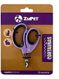 Cortauñas Ergonómico ZuPET para Perros y Gatos - Miniatura 1