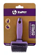 ZuPET Cepillo Rasqueta para Gatos - Miniatura 1