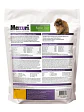 Alimento Mazuri para Conejo Timothy 1 Kg - Miniatura 2