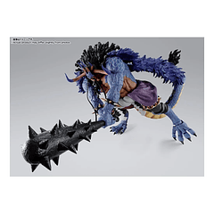 [Preventa Abierta] S.H.Figuarts KAIDOU King of the Beasts (Man-Beast form) 3