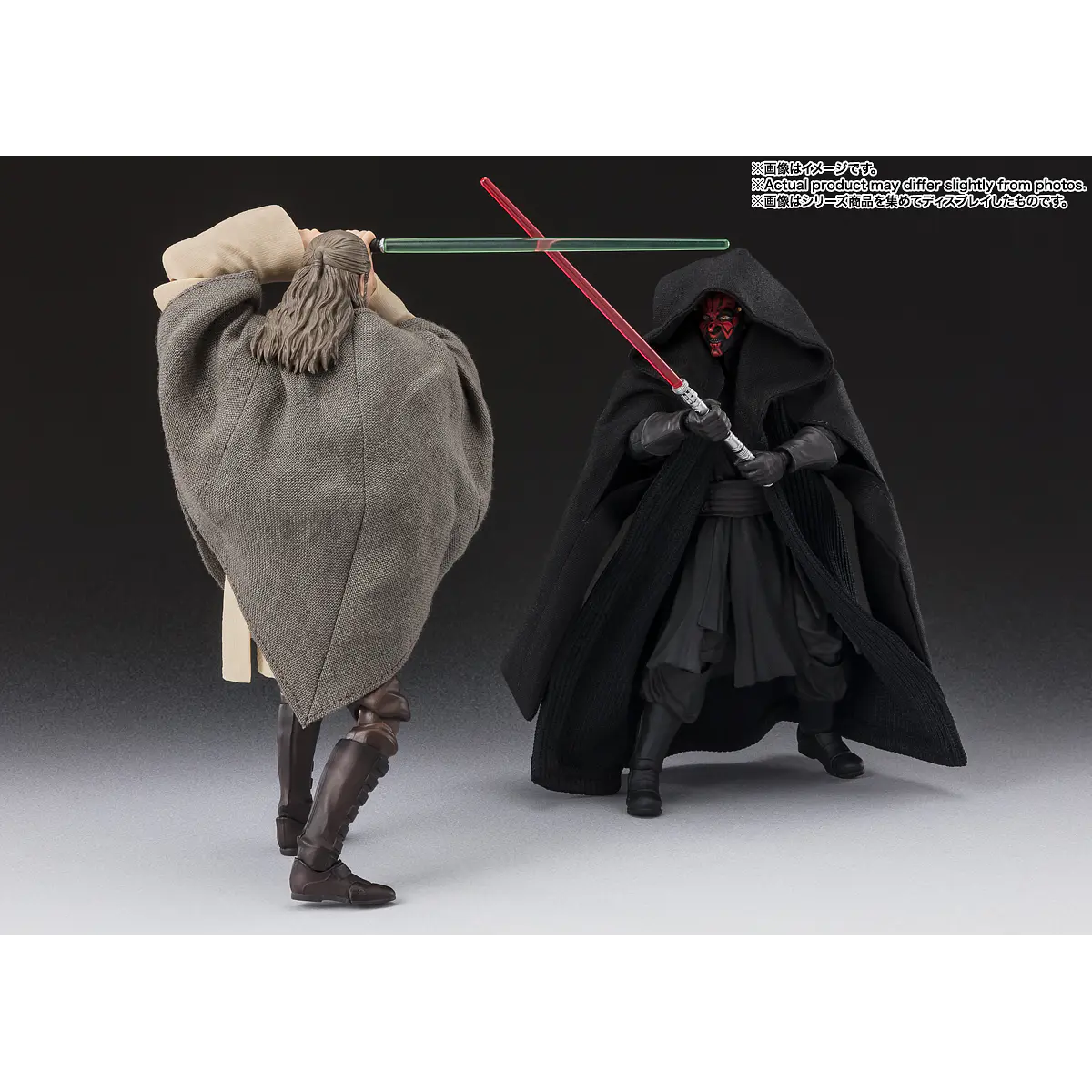 Open Presale] S.H.Figuarts Darth Maul (STAR ​​WARS: The P | Avso Toyz