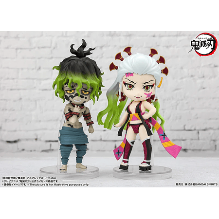 FIGUARTS MINI - DAKI AND GYUTARO
