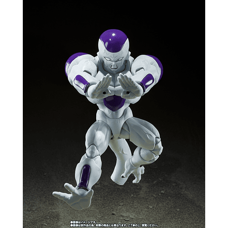 [Preventa 1 Abierta] S.H.Figuarts FULL POWER FRIEZA FRIEFPJULY2025