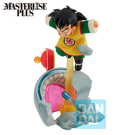 [Preventa 1 Abierta] Dragon Ball Z Ichibansho Masterlise Plus Gohan (Vs Omnibus Amazing) BLFBAS65959