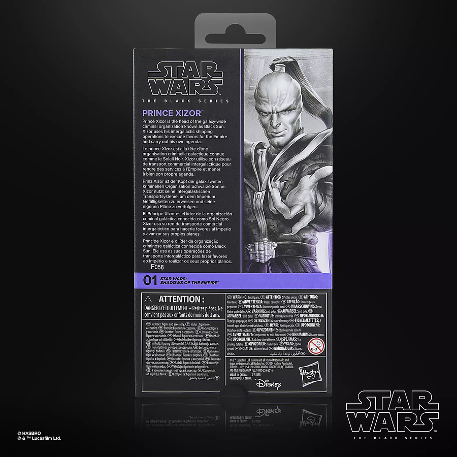 [Preventa Abierta] STAR WARS The Black Series Prince Xizor 11