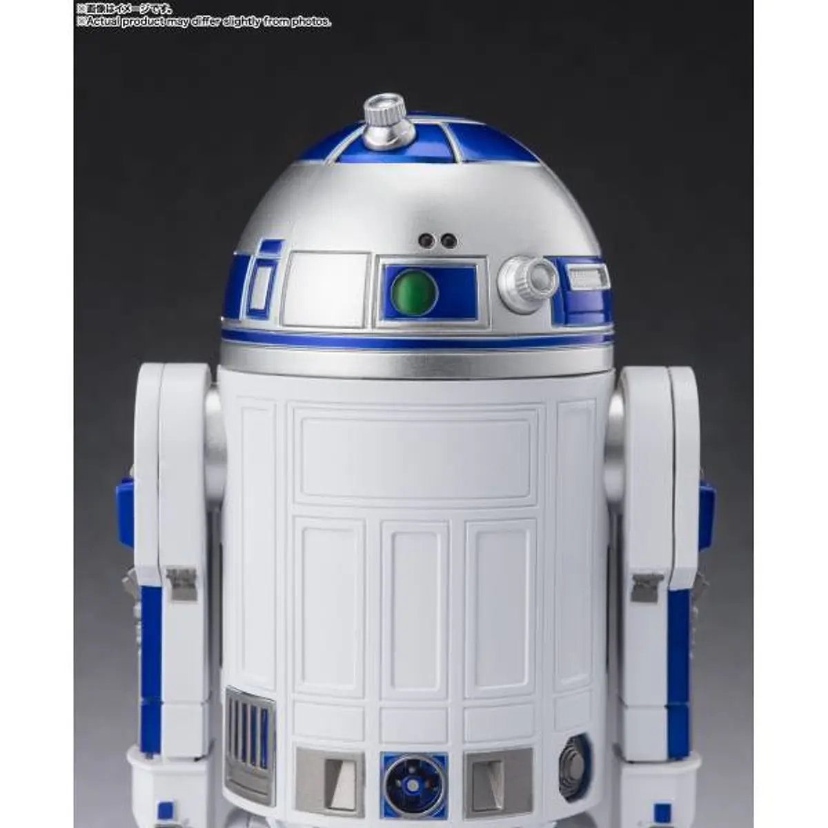 R2-D2 フィギュア Preventa Abierta] S.H.FIGUARTS - Star Wars: A New Hope - R2 | Avso