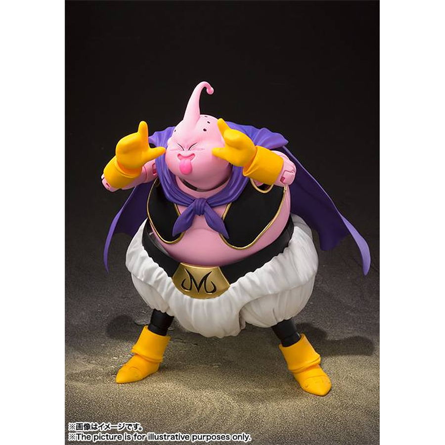 [Preventa Abierta] S.H.FIGUARTS: Dragon Ball Z - Majin Buu (Fat) - Reissue  6