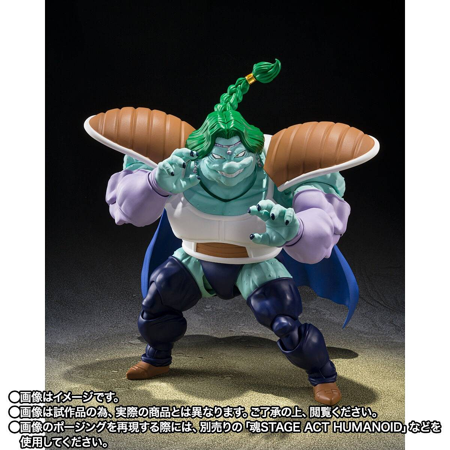 [Preventa Abierta] S.H.FIGUARTS ZARBON-TRUE POWER- DRAGON BALL Z 1