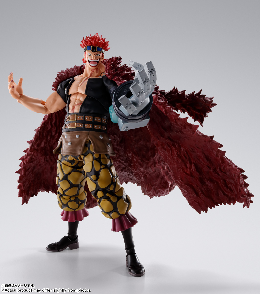 S.H.Figuarts EUSTASS.KID -The Raid on Oni | Avso Toyz