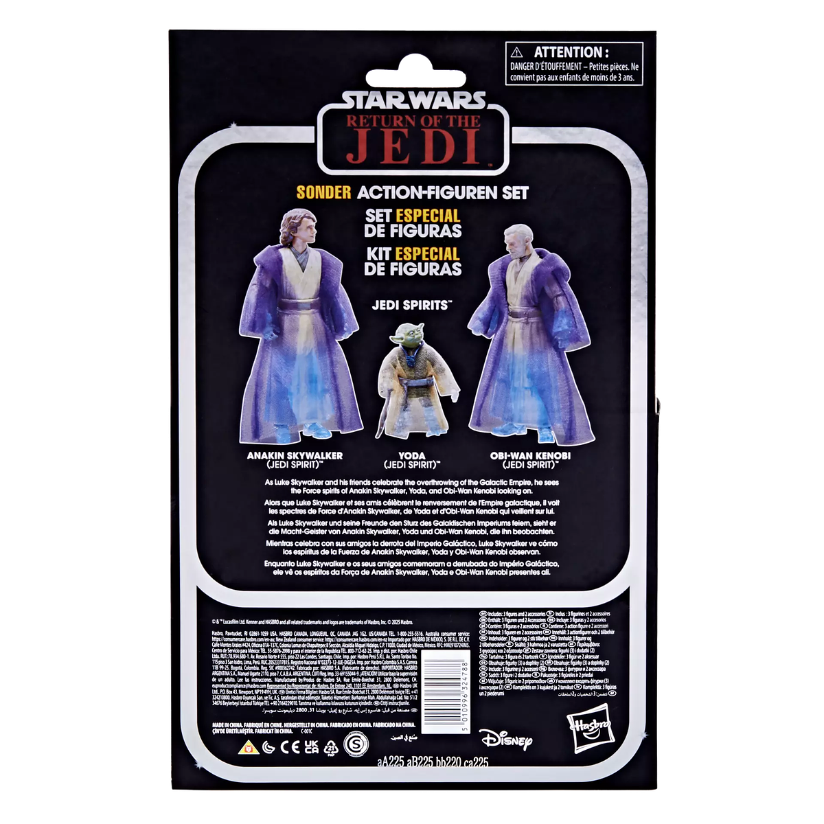 Preventa Abierta] Star Wars The Vintage Collection Jedi Spi | Avso