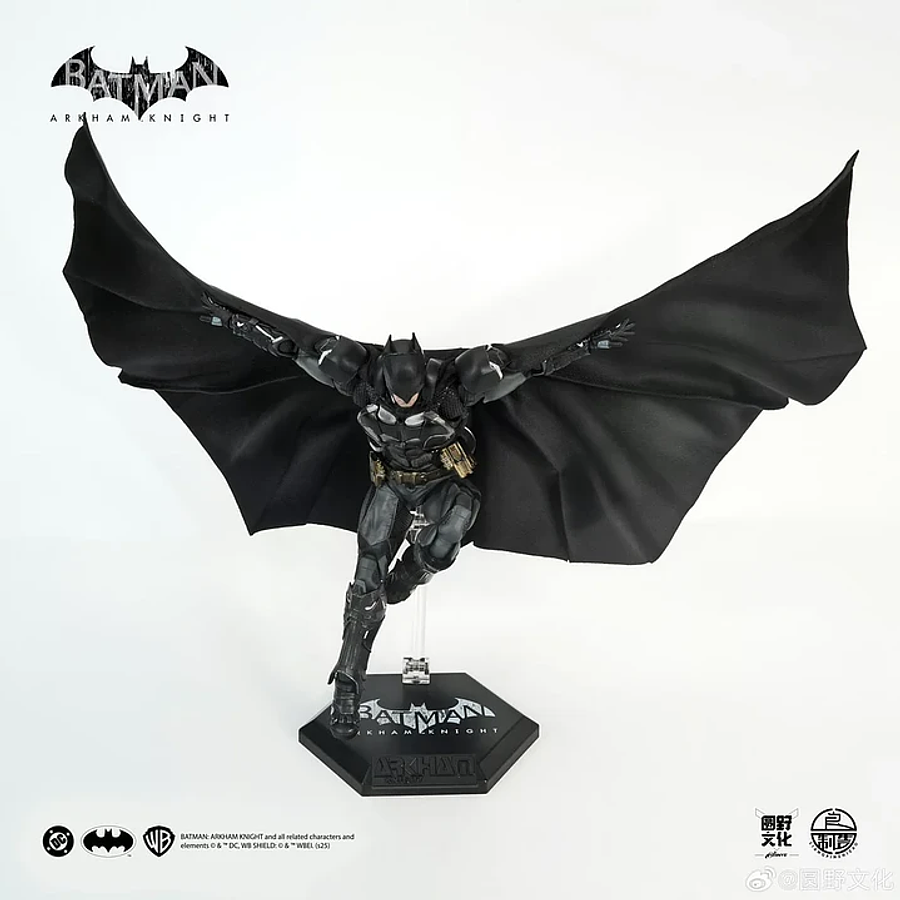 [Preventa Abierta] DC Comics Batman Arkham Knight - Batman v8.04 Suit LPZZ/UPF 5