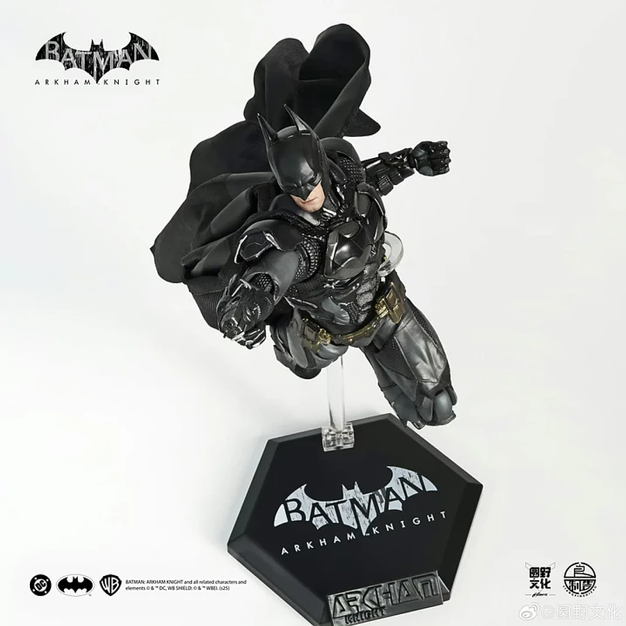 [Preventa Abierta] DC Comics Batman Arkham Knight - Batman v8.04 Suit LPZZ/UPF 9