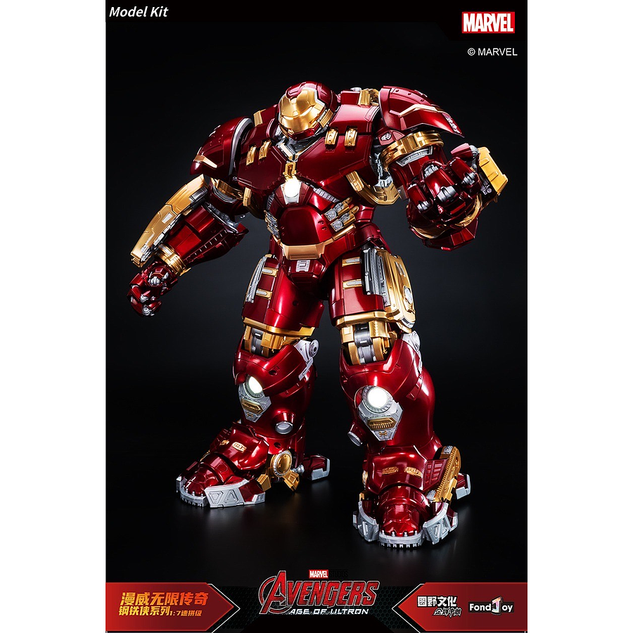 [Preventa Abierta] FondJoy Iron Man Mark XLIV Hulkbuster Model Kit Scale 1/9 6