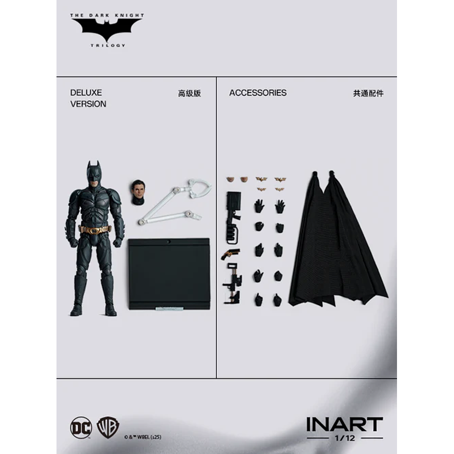 Batman (TDR) 1/12 Scale Figure - Deluxe 15