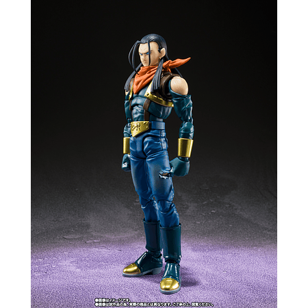 Super Android 17 - S.H.Figuarts SUPANDROID2025