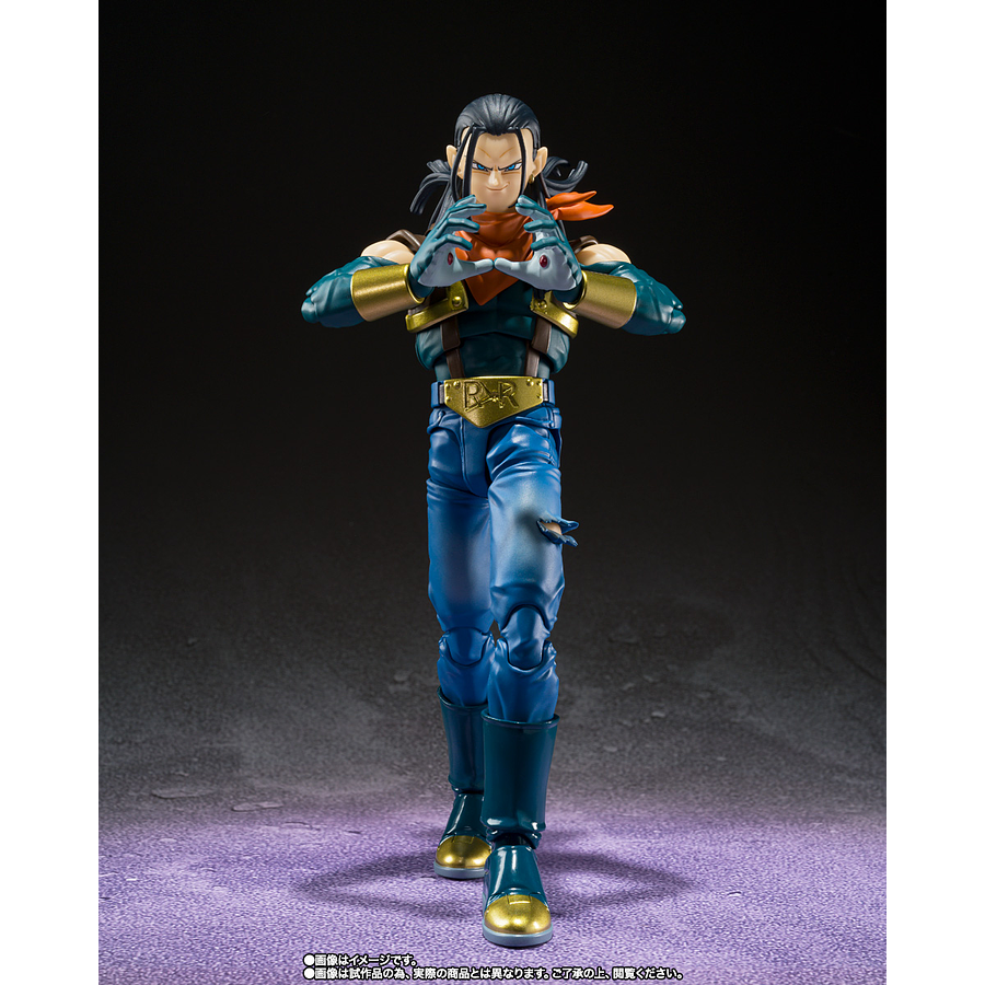 Super Android 17 - S.H.Figuarts SUPANDROID2025 2