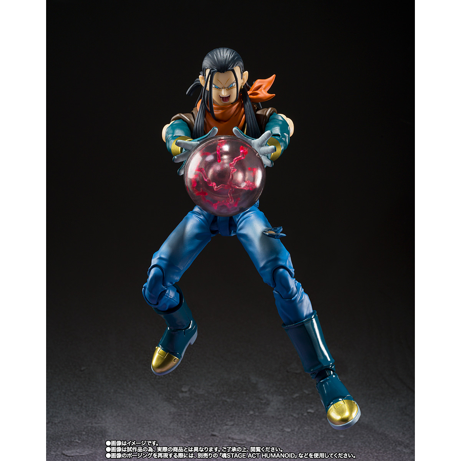 Super Android 17 - S.H.Figuarts SUPANDROID2025 4