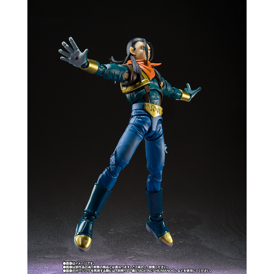 Super Android 17 - S.H.Figuarts SUPANDROID2025 5