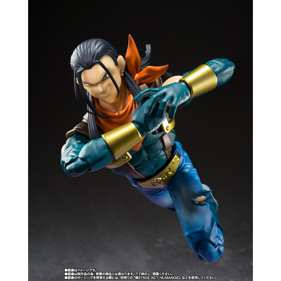 Super Android 17 - S.H.Figuarts SUPANDROID2025 6