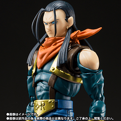 Super Android 17 - S.H.Figuarts SUPANDROID2025 8