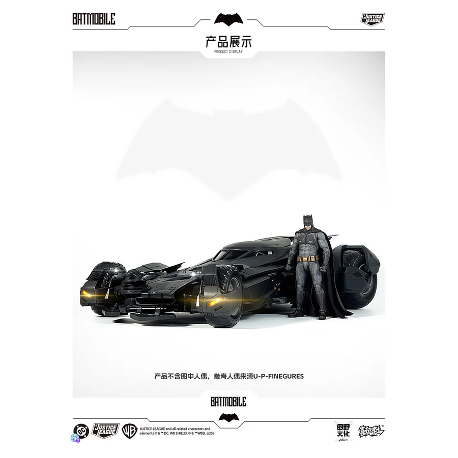 [Preventa Abierta] DC Multiverse BVS/JL Transformable Batmobile 1/12 Scale Figure LPZZ/UPF 2