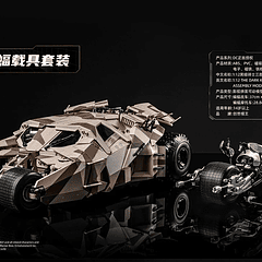 [Preventa Abierta] Modoking - Batman Batmobile Tumbler Camouflage 1/12 Scale Model Kit 2