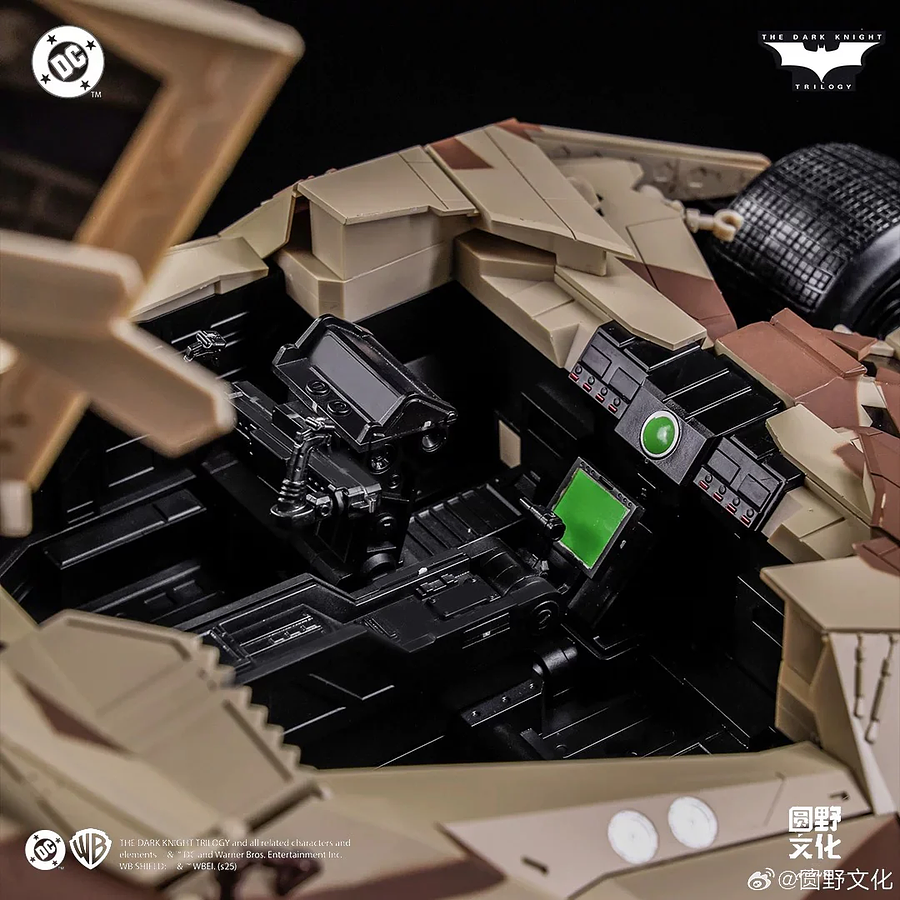 [Preventa Abierta] Modoking - Batman Batmobile Tumbler Camouflage 1/12 Scale Model Kit 3