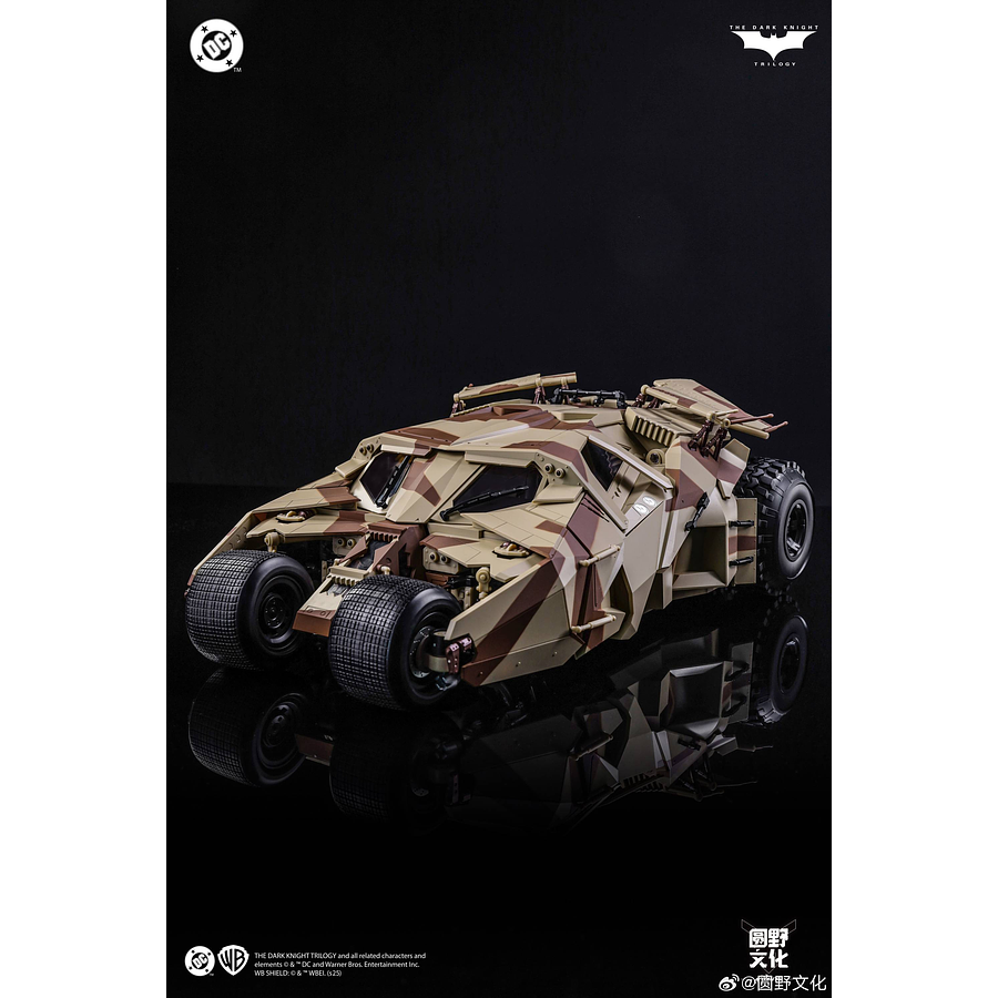 [Preventa Abierta] Modoking - Batman Batmobile Tumbler Camouflage 1/12 Scale Model Kit 7