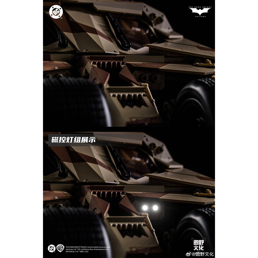 [Preventa Abierta] Modoking - Batman Batmobile Tumbler Camouflage 1/12 Scale Model Kit 10