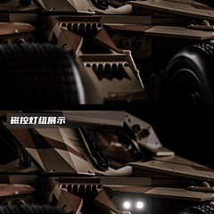 [Preventa Abierta] Modoking - Batman Batmobile Tumbler Camouflage 1/12 Scale Model Kit 10