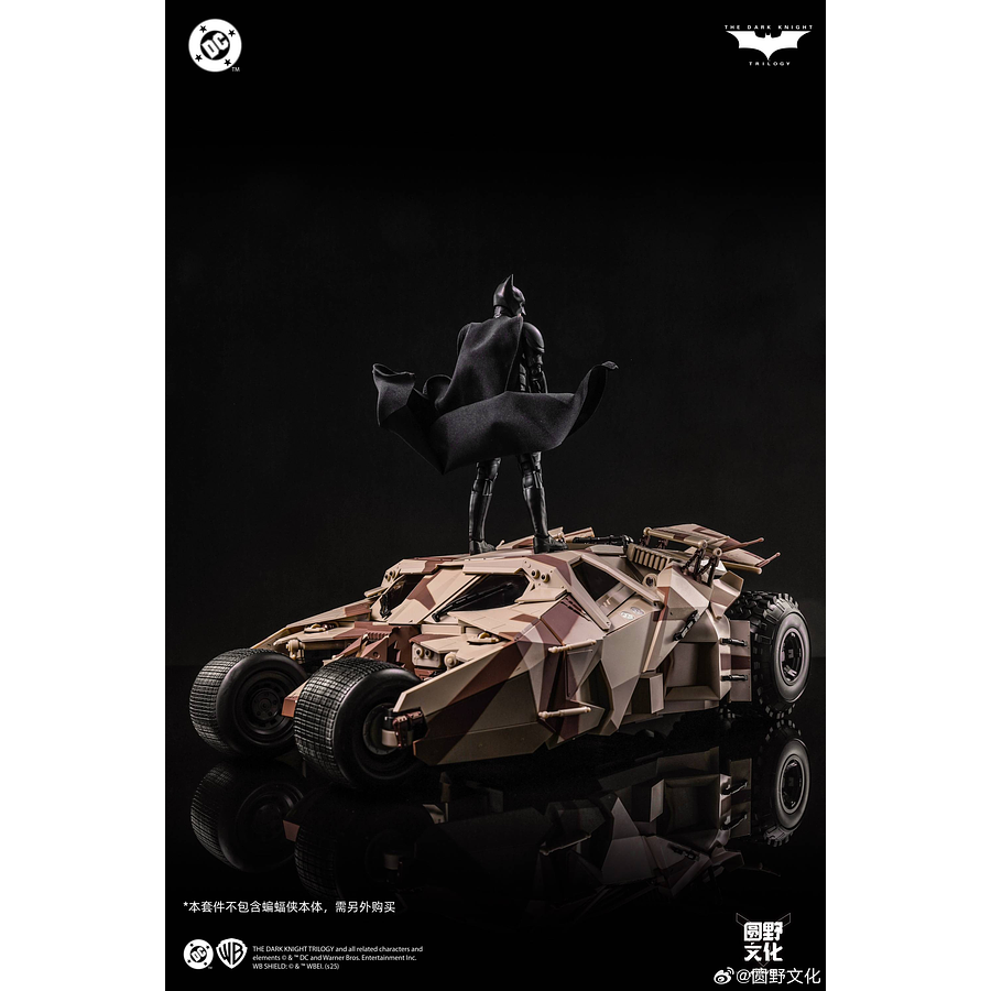 [Preventa Abierta] Modoking - Batman Batmobile Tumbler Camouflage 1/12 Scale Model Kit 13
