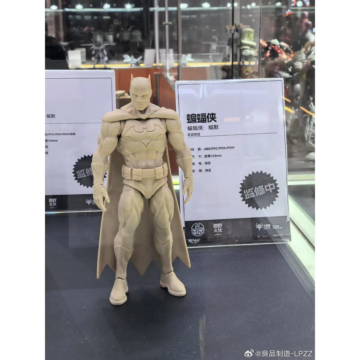 Preventa Abierta] DC Comics Batman Hush - Batman - 1/12 Sca | Avso