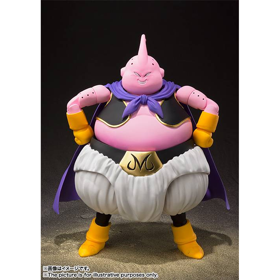 S.H.FIGUARTS: Dragon Ball Z - Majin Buu (Fat) - Reissue 7