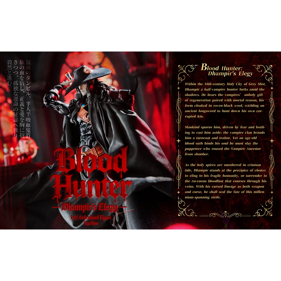 [Preventa Abierta] Eggtoys 1/12 Blood Hunter Dhampir action figure 14
