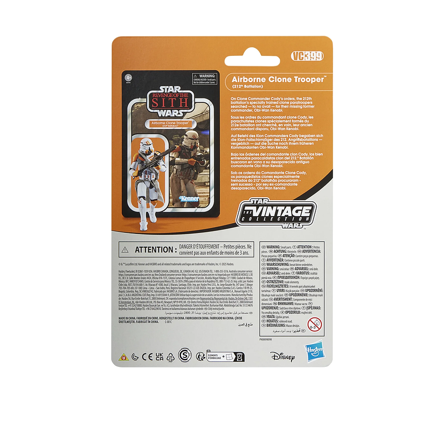 [Preventa Abierta] Star Wars The Vintage Collection Obi-Wan Kenobi & Airborne Clone Trooper Action Figures (Exclusive) 9