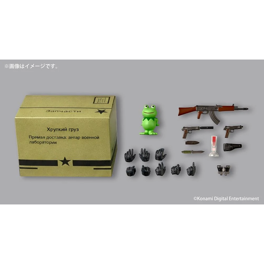 [Preventa Abierta] Metal Gear Solid Delta: Snake Eater Amazing Yamaguchi Revoltech NR119 Naked Snake (Sneaking Suit Ver.) 14