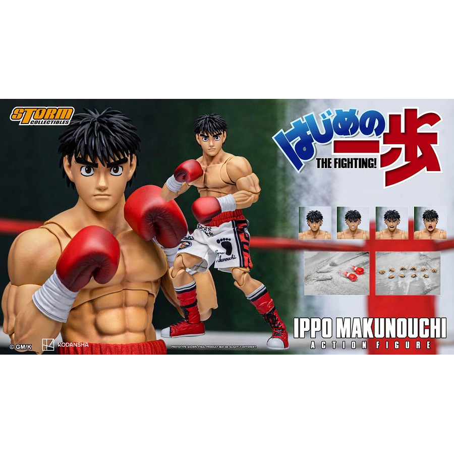 [Preventa Abierta] Hajime no Ippo Ippo Makunouchi 1/12 Scale Action Figure 2