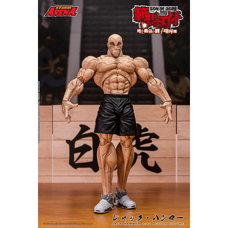 [Preventa Abierta] Baki Hanma: Son of Ogre Storm Arena Jack Hammer 1/12 Scale Action Figure