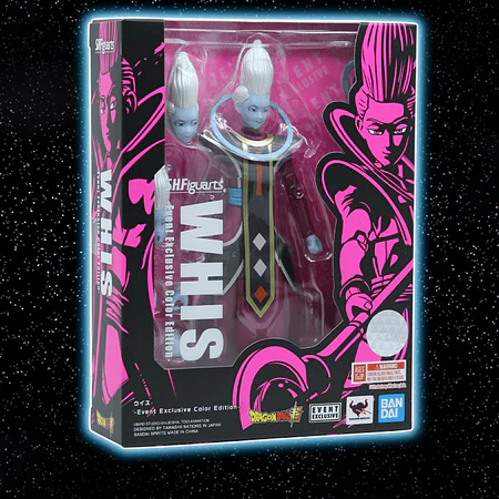 S.H.Figuarts WHIS -Event Exclusive Color Edition- (Detalle en Caja)