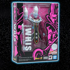 S.H.Figuarts WHIS -Event Exclusive Color Edition- (Detalle en Caja) 2