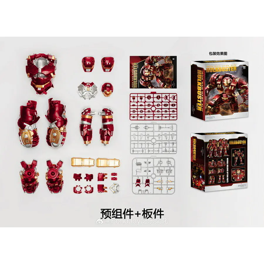 FondJoy Iron Man Mark XLIV Hulkbuster Model Kit Scale 1/9 10