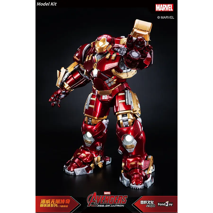 FondJoy Iron Man Mark XLIV Hulkbuster Model Kit Scale 1/9 3