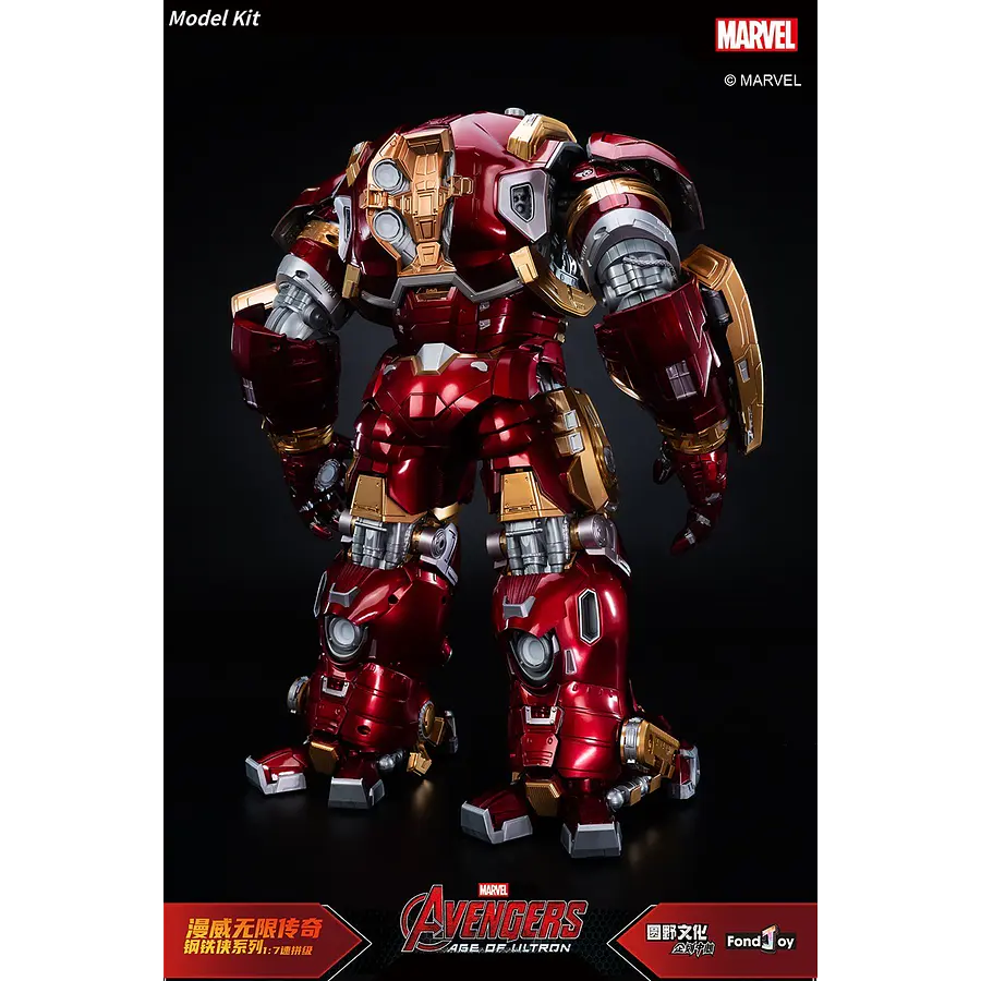 FondJoy Iron Man Mark XLIV Hulkbuster Model Kit Scale 1/9 4