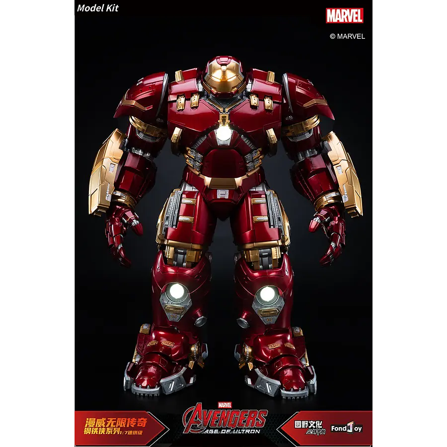 FondJoy Iron Man Mark XLIV Hulkbuster Model Kit Scale 1/9 1