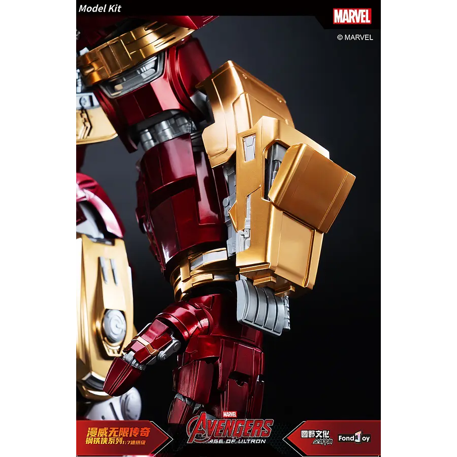 FondJoy Iron Man Mark XLIV Hulkbuster Model Kit Scale 1/9 9