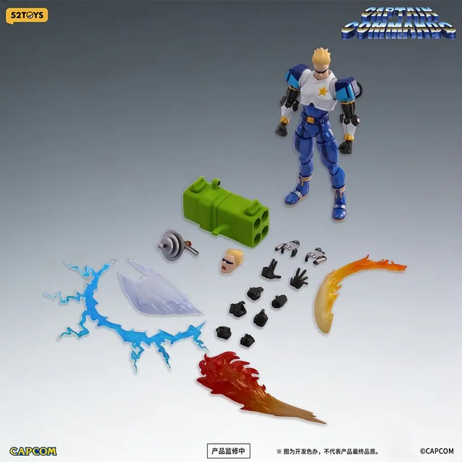 [Preventa Abierta] 52Toys 1/12 Scale Action Figure - Captain Commando  - CAPTAIN 2