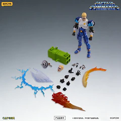[Preventa Abierta] 52Toys 1/12 Scale Action Figure - Captain Commando  - CAPTAIN 2