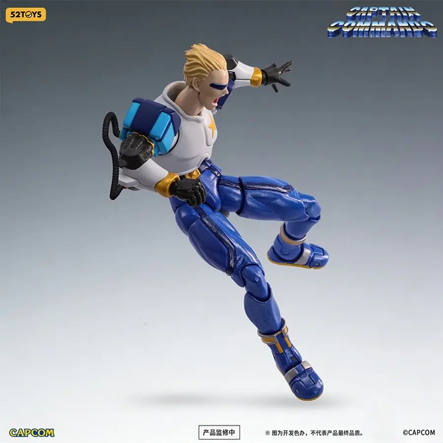 [Preventa Abierta] 52Toys 1/12 Scale Action Figure - Captain Commando  - CAPTAIN 7